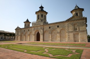 Cour du Château Cos d'Estournel