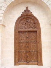 Détail architectural du Château Cos d'Estournel