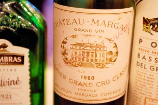 Château Margaux 1960